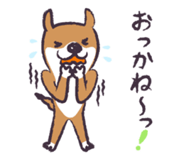 Dog John-ta speak in Sendai dialect. -2- sticker #2542289
