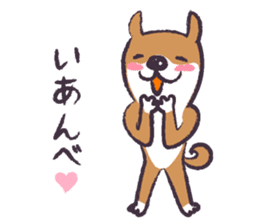 Dog John-ta speak in Sendai dialect. -2- sticker #2542291