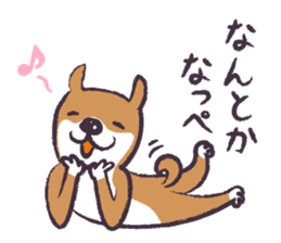Dog John-ta speak in Sendai dialect. -2- sticker #2542292