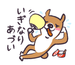 Dog John-ta speak in Sendai dialect. -2- sticker #2542299