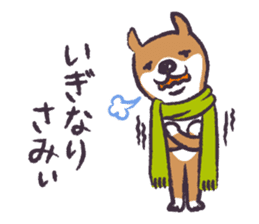 Dog John-ta speak in Sendai dialect. -2- sticker #2542300