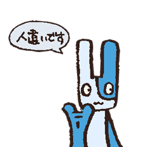 Puppet Dabit sticker #2542312