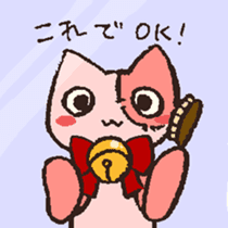 Puppet Dabit sticker #2542319