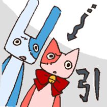 Puppet Dabit sticker #2542322