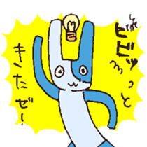 Puppet Dabit sticker #2542324