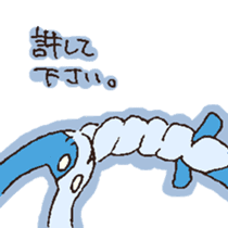 Puppet Dabit sticker #2542325