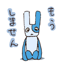 Puppet Dabit sticker #2542326