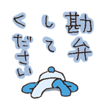 Puppet Dabit sticker #2542327