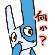 Puppet Dabit sticker #2542328