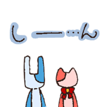 Puppet Dabit sticker #2542331