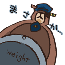 Puppet Dabit sticker #2542335