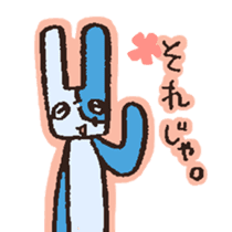 Puppet Dabit sticker #2542340