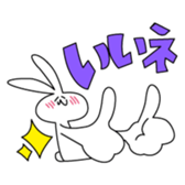 I LOVE IDOL2 sticker #2542464