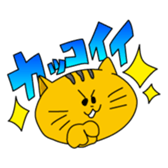 I LOVE IDOL2 sticker #2542479