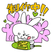 I LOVE IDOL2 sticker #2542497