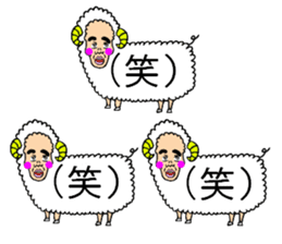 Sheep uncle sticker #2542543