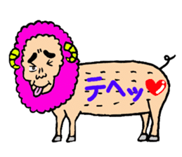 Sheep uncle sticker #2542549