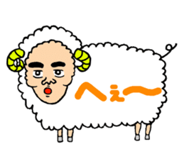 Sheep uncle sticker #2542565