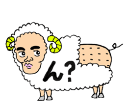 Sheep uncle sticker #2542570