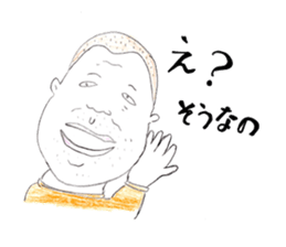 gorisho, sticker #2542584