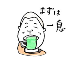 gorisho, sticker #2542596