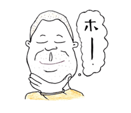 gorisho, sticker #2542605