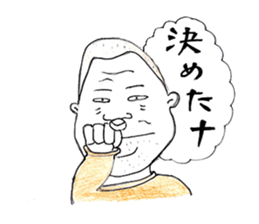 gorisho, sticker #2542608