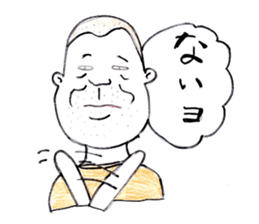 gorisho, sticker #2542609