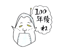 gorisho, sticker #2542613