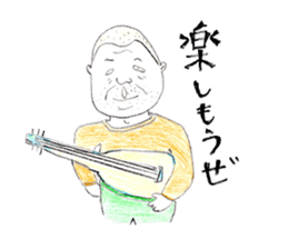 gorisho, sticker #2542620