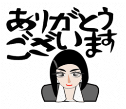 reporter MAYU sticker #2542779