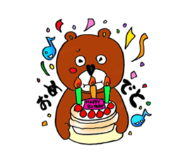 Bear full of love,Kumasuke sticker #2542795