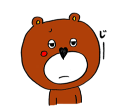 Bear full of love,Kumasuke sticker #2542804