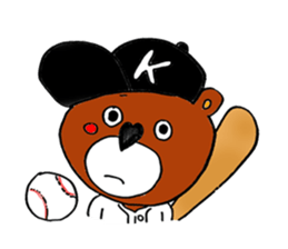 Bear full of love,Kumasuke sticker #2542805