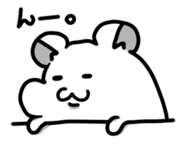 Cute white hamsters sticker #2542847