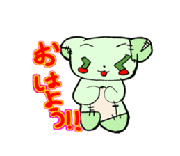 Cinnamon Bear Doll sticker #2542863