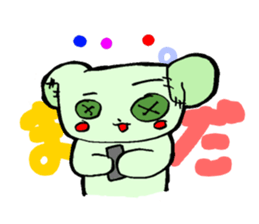 Cinnamon Bear Doll sticker #2542864