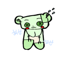 Cinnamon Bear Doll sticker #2542866