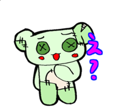 Cinnamon Bear Doll sticker #2542867