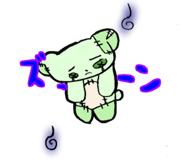 Cinnamon Bear Doll sticker #2542874