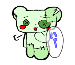 Cinnamon Bear Doll sticker #2542875