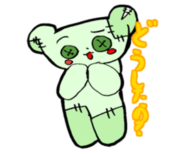 Cinnamon Bear Doll sticker #2542876