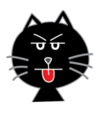 Mangkhut Cat sticker #2543024