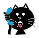 Mangkhut Cat sticker #2543046