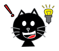 Mangkhut Cat sticker #2543047