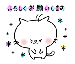 Decomemo Vol.5 sticker #2543264