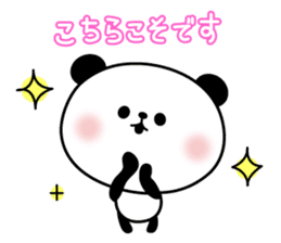 Decomemo Vol.5 sticker #2543265