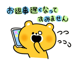 Decomemo Vol.5 sticker #2543266