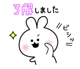 Decomemo Vol.5 sticker #2543267