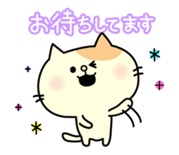 Decomemo Vol.5 sticker #2543269